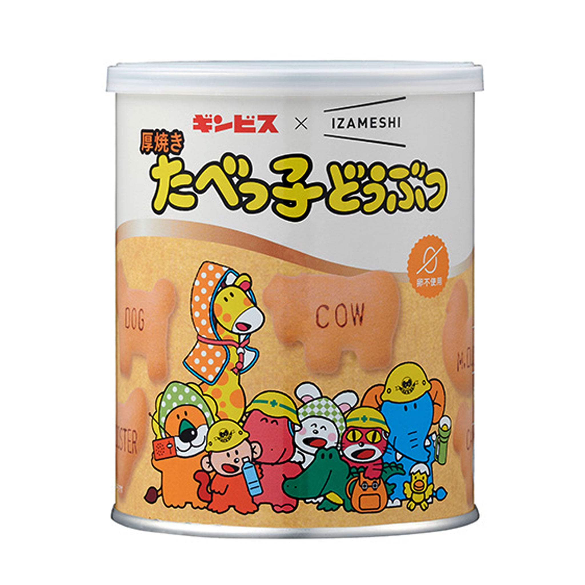 IZAMESHI Thick-Grilled Tabekko Animal Biscuits